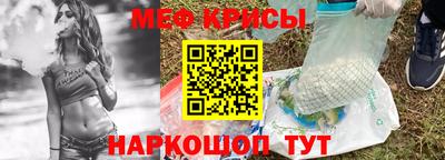 альфа пвп Мариинск