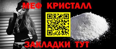 твердый Малгобек