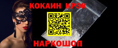 твердый Малгобек