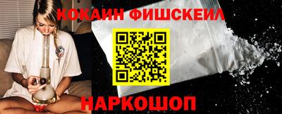 твердый Малгобек