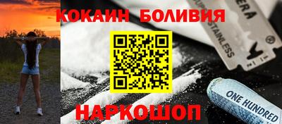 твердый Малгобек