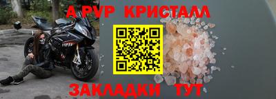 твердый Малгобек