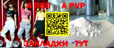 твердый Малгобек