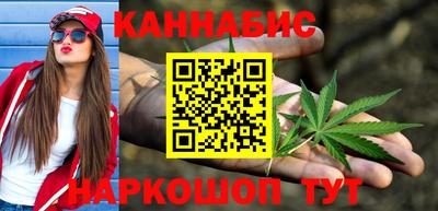 мет Малоярославец