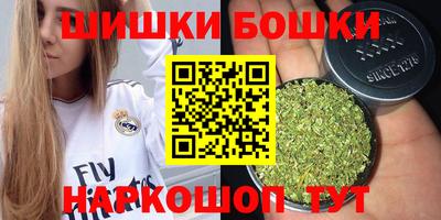альфа пвп Мариинск