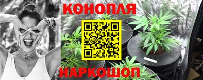 твердый Малгобек