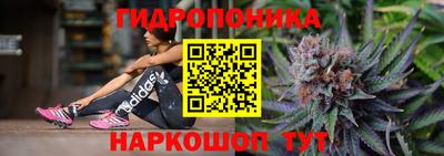 альфа пвп Мариинск