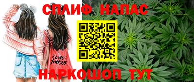 мет Малоярославец