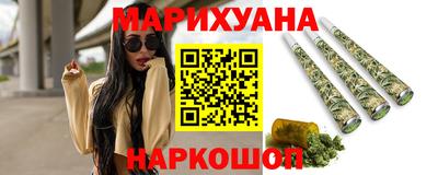 твердый Малгобек