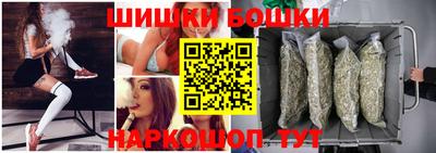 твердый Малгобек