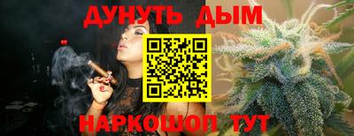 альфа пвп Мариинск