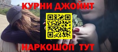 мет Малоярославец