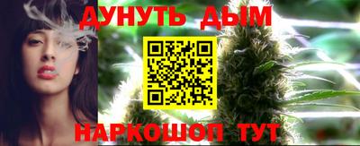 альфа пвп Мариинск
