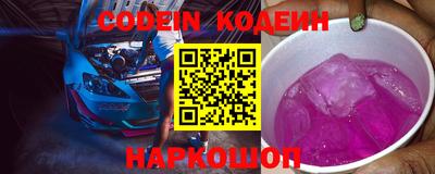 мет Малоярославец