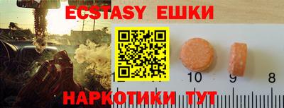 твердый Малгобек