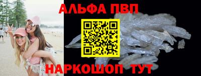 мет Малоярославец