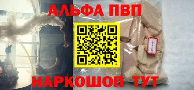 твердый Малгобек