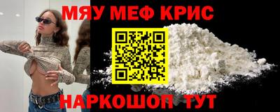 твердый Малгобек