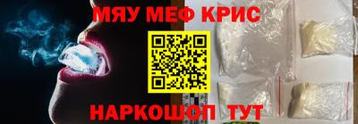 твердый Малгобек