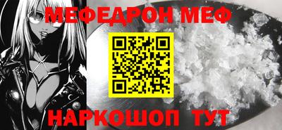 твердый Малгобек